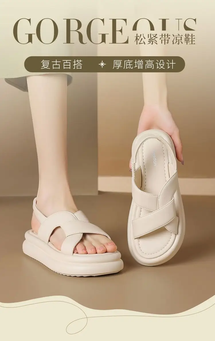 Women's White Foam Sandals Summer Wear — feature 1
