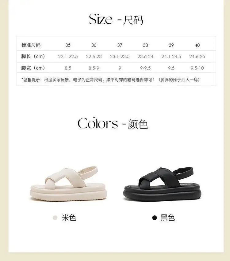 Women's White Foam Sandals Summer Wear — feature 3