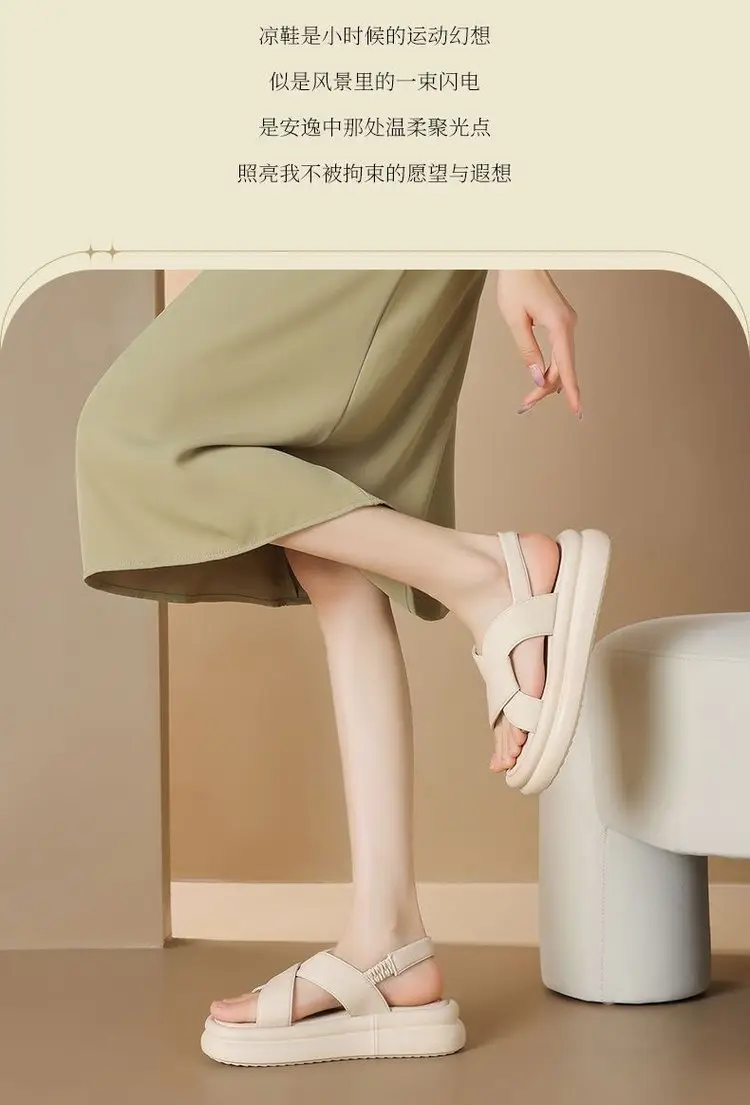 Women's White Foam Sandals Summer Wear — feature 5