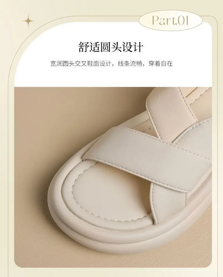 Women's White Foam Sandals Summer Wear — feature 6