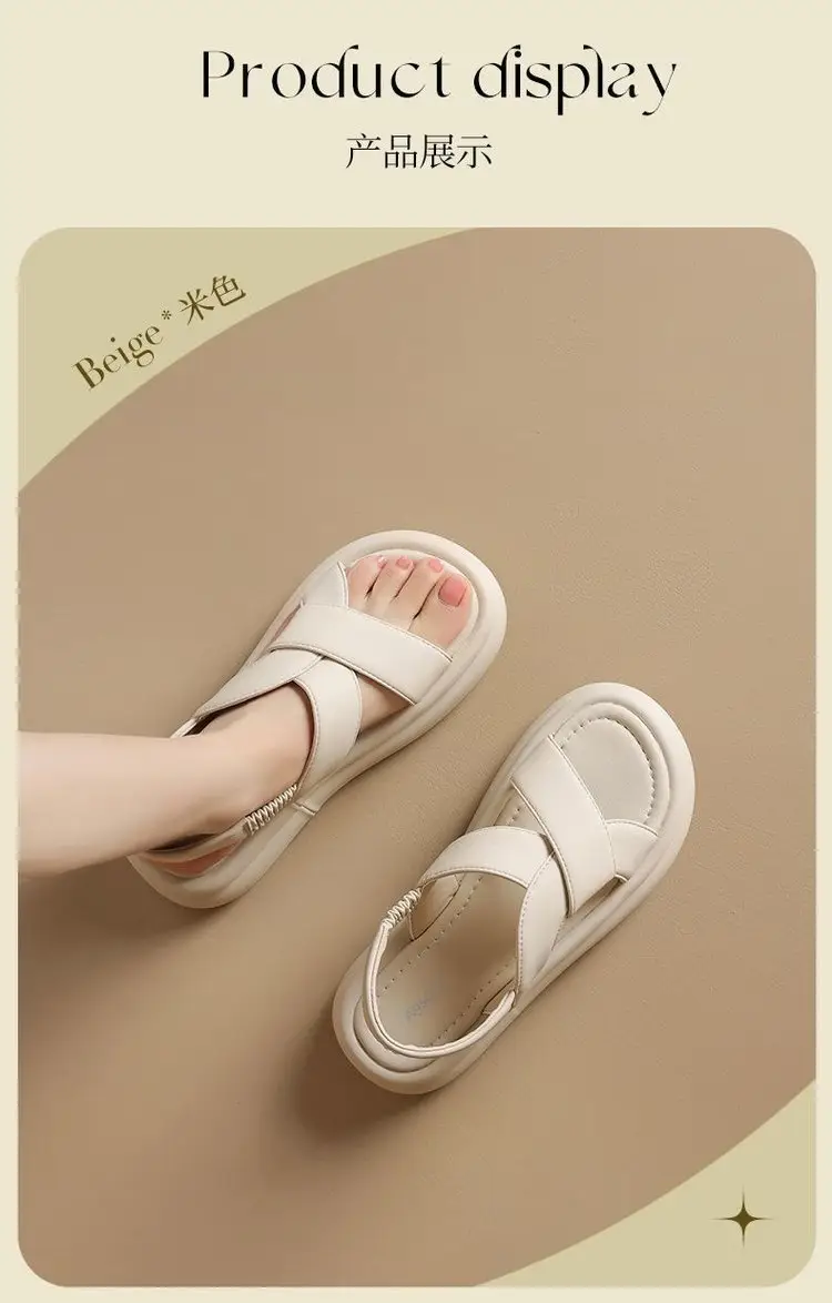 Women's White Foam Sandals Summer Wear — feature 8