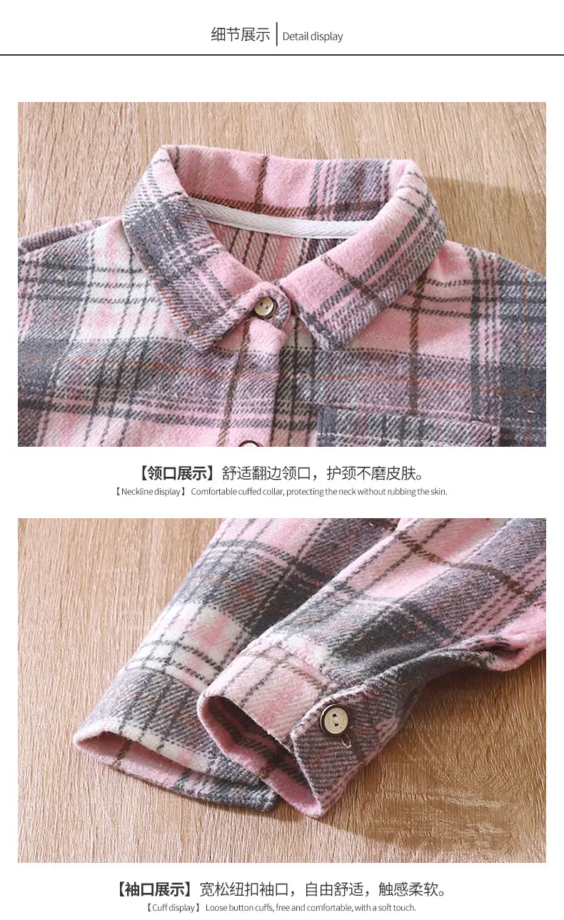 Boys Plaid Long Sleeve Shirt Pink Retro Kids — feature 10