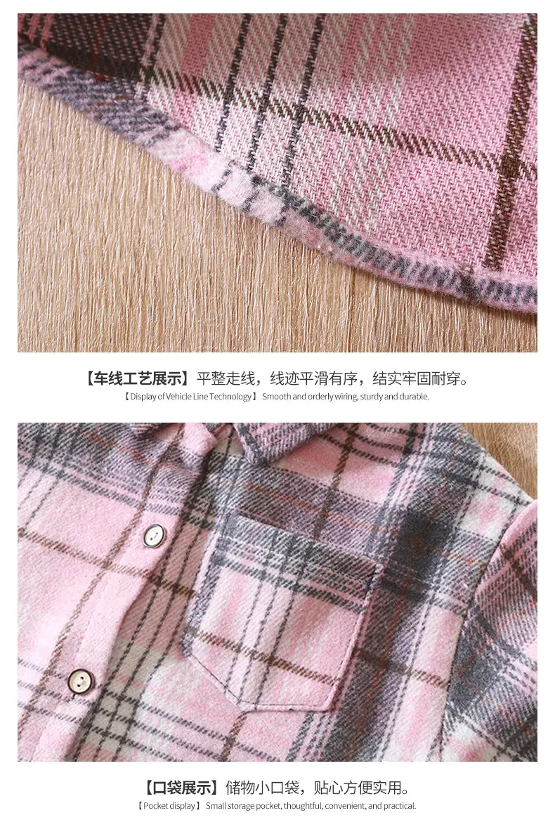 Boys Plaid Long Sleeve Shirt Pink Retro Kids — feature 11