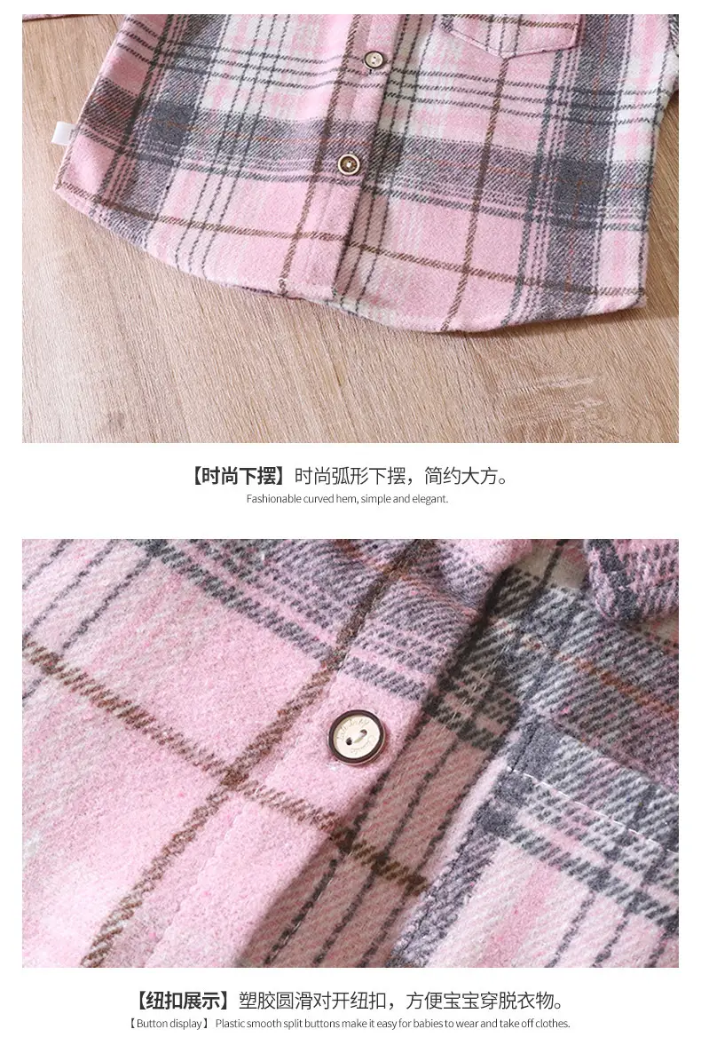 Boys Plaid Long Sleeve Shirt Pink Retro Kids — feature 12