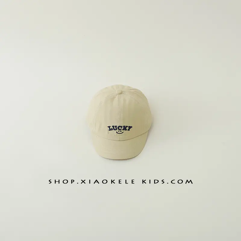 Children's Green Lacute Baseball Cap - Image 2