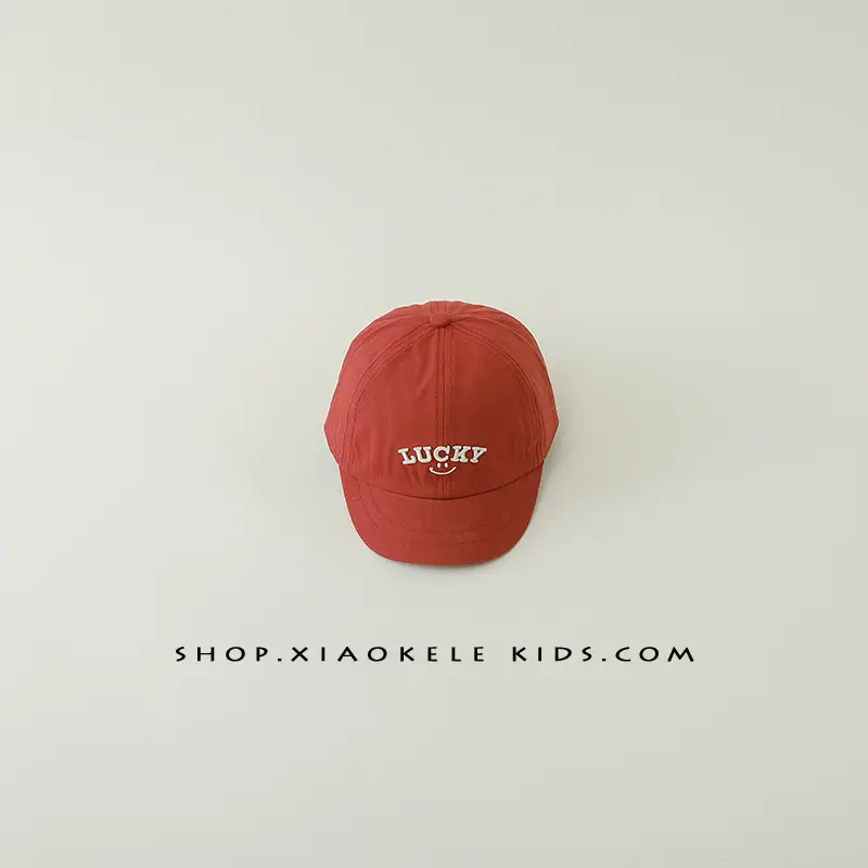 Children's Green Lacute Baseball Cap - Image 3