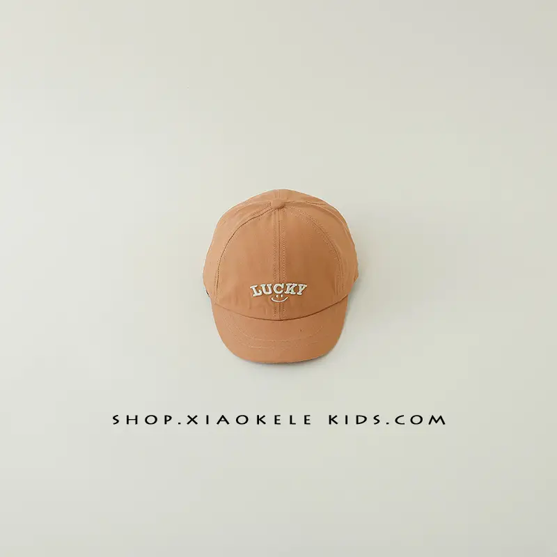 Children's Green Lacute Baseball Cap - Image 4