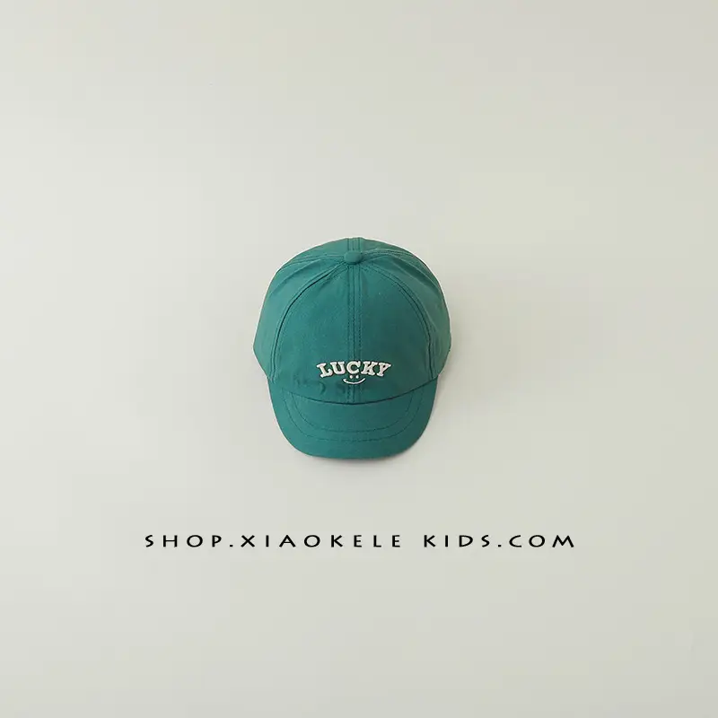 Children's Green Lacute Baseball Cap - Image 5