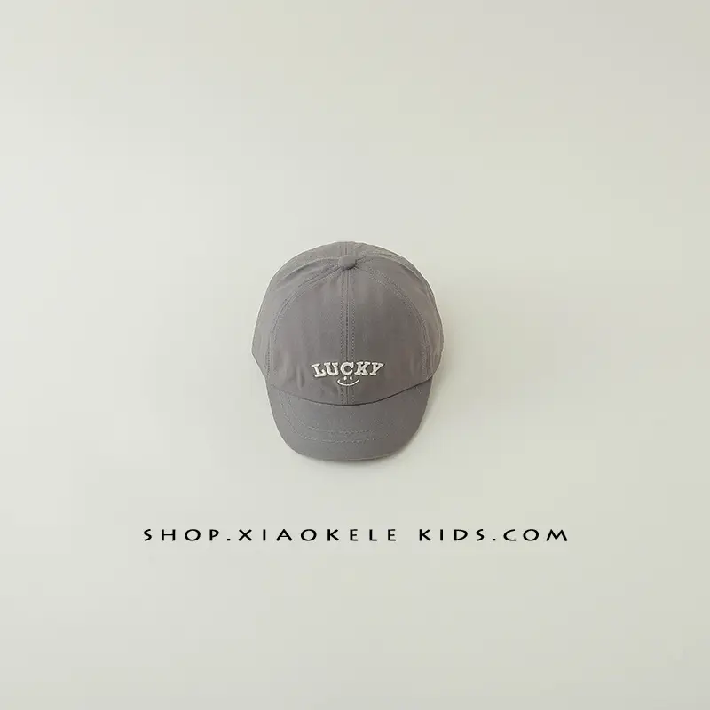 Children's Green Lacute Baseball Cap - Image 6