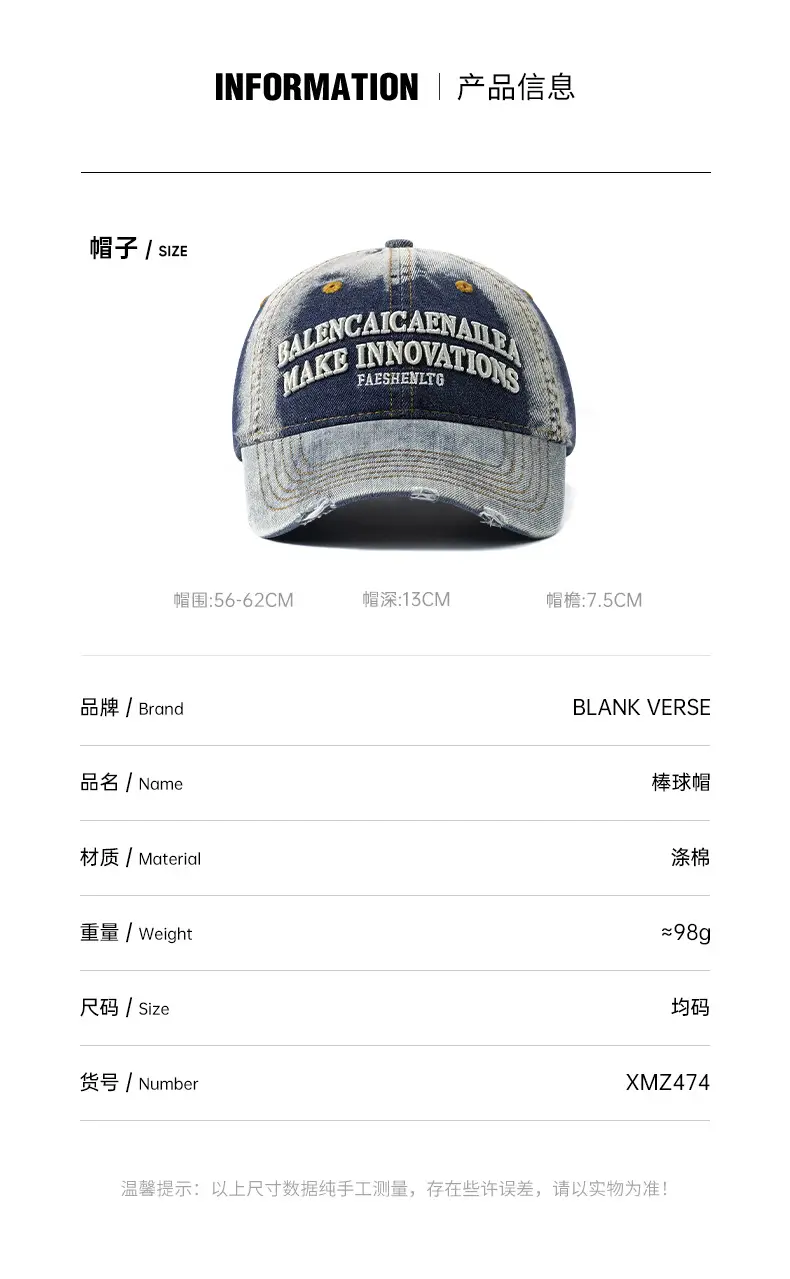 Washed Denim Cap for Girls Summer 2025 — feature 5