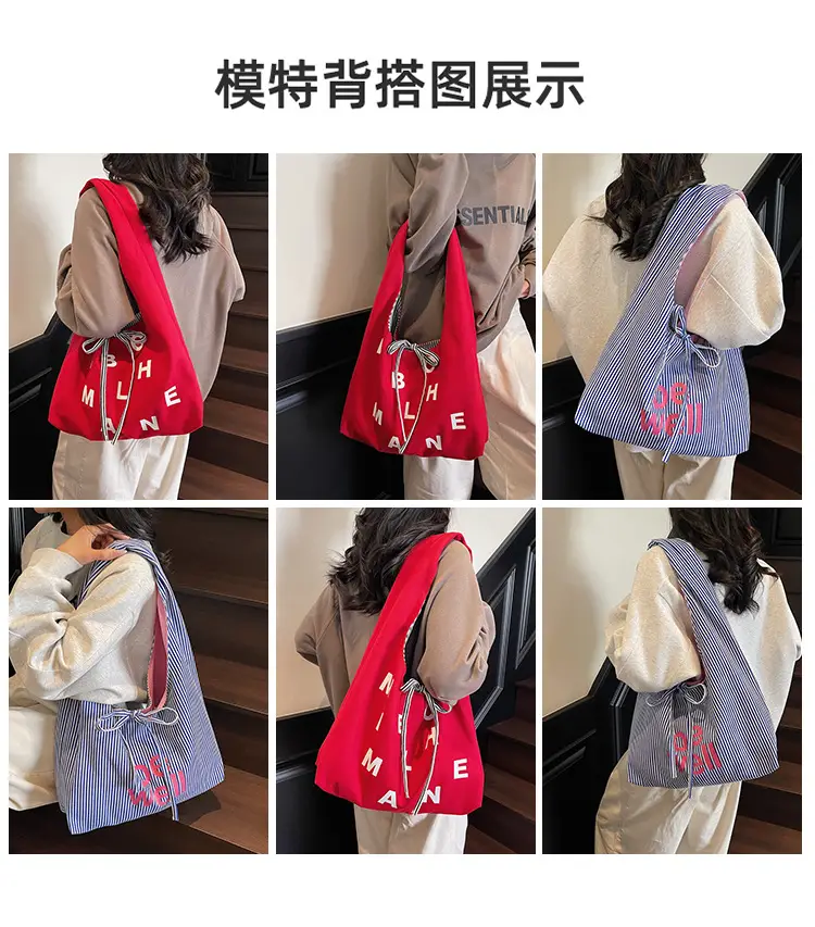 Red Letterboard Personalized Tote Bag for Women — feature 11
