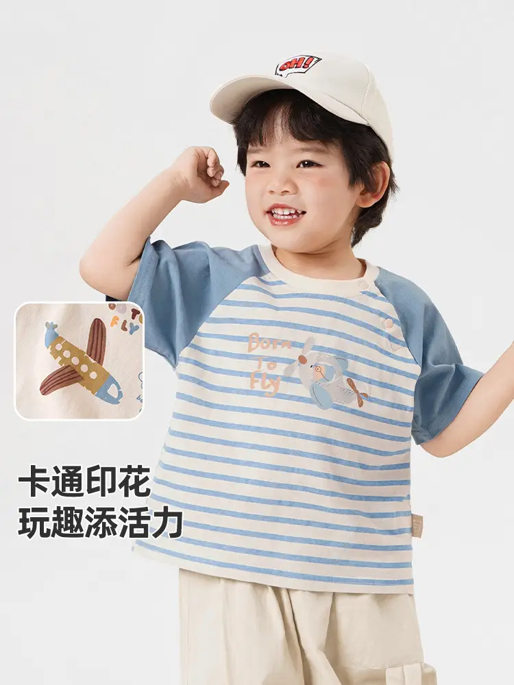 Baby T-Shirt So To Fly Blue Striped Shorts