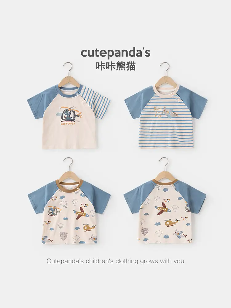 Baby T-Shirt So To Fly Blue Striped Shorts
