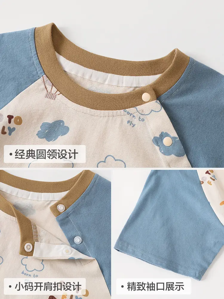 Baby T-Shirt So To Fly Blue Striped Shorts