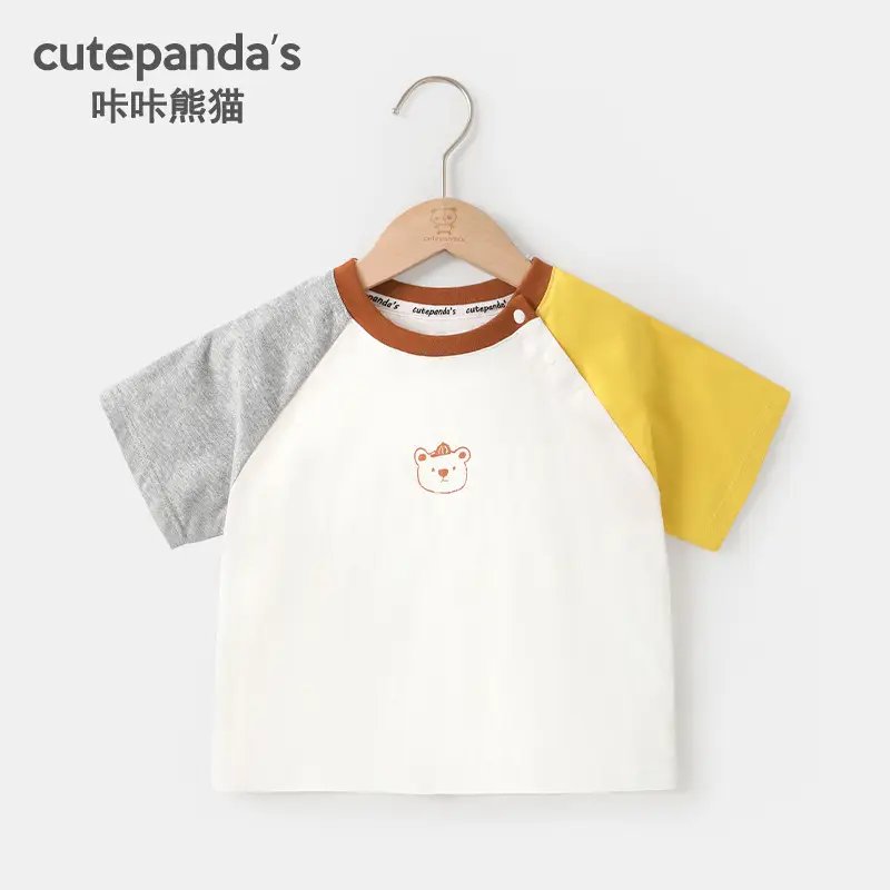 Baby T-Shirt So To Fly Blue Striped Shorts