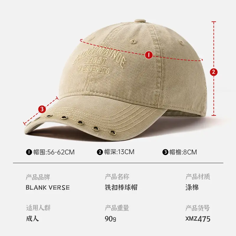 Women Black Letter Embroidered Cap with Rivet Wide Brim - Image 5