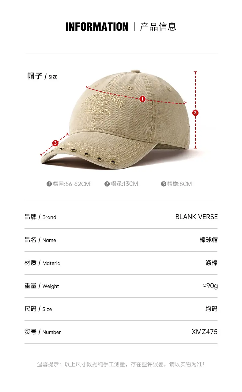 Women Black Letter Embroidered Cap with Rivet Wide Brim — feature 5