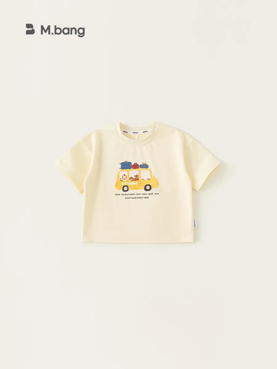 Yubao Boys Cartoon T-Shirt Summer Cream Short Sleeve - Image 3