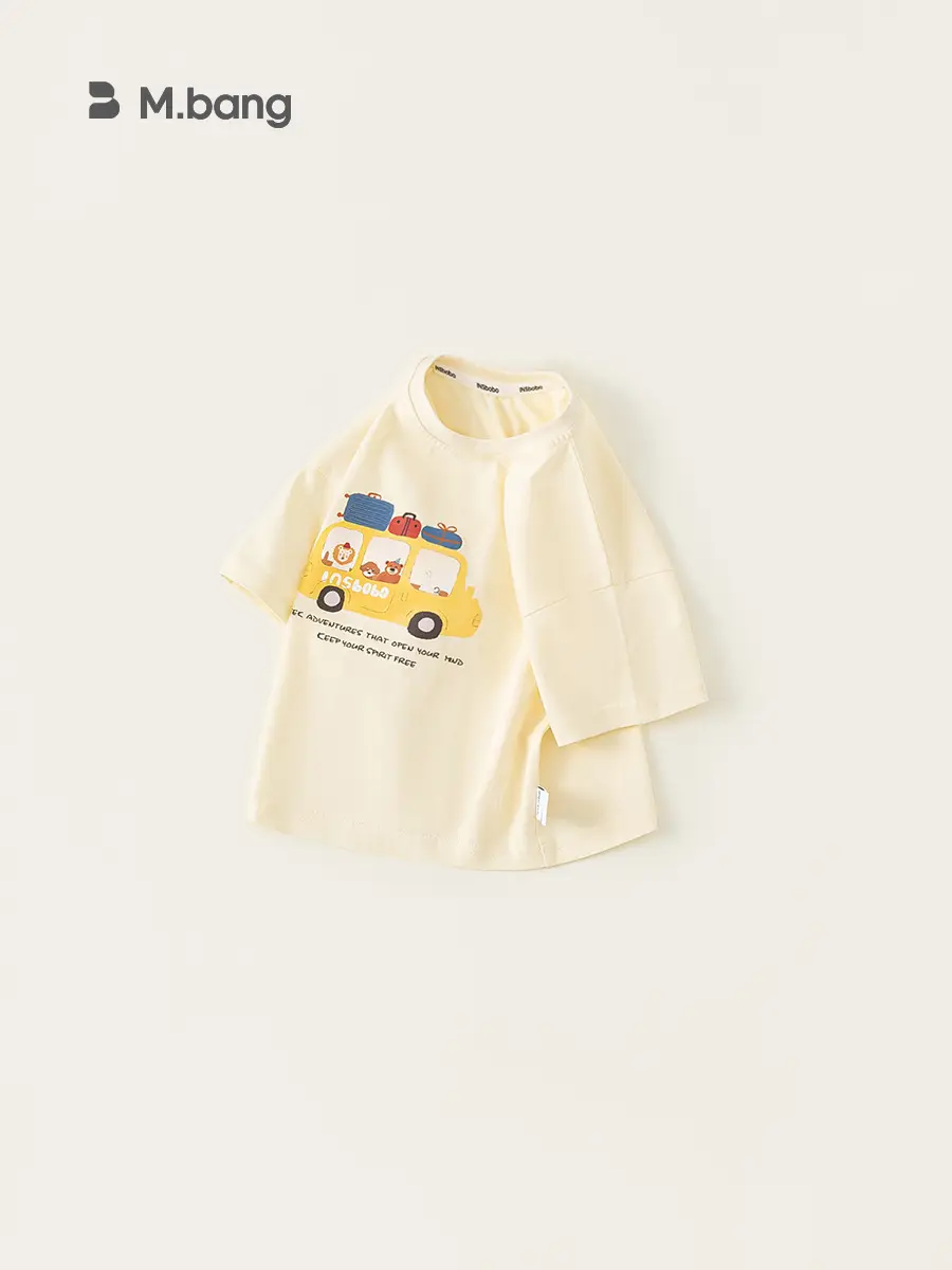 Yubao Boys Cartoon T-Shirt Summer Cream Short Sleeve - Image 4