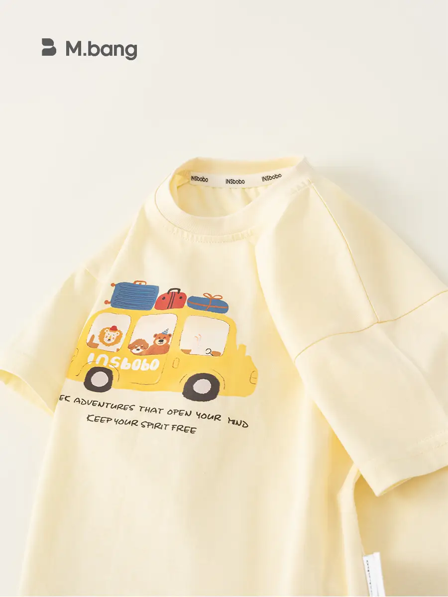 Yubao Boys Cartoon T-Shirt Summer Cream Short Sleeve - Image 5