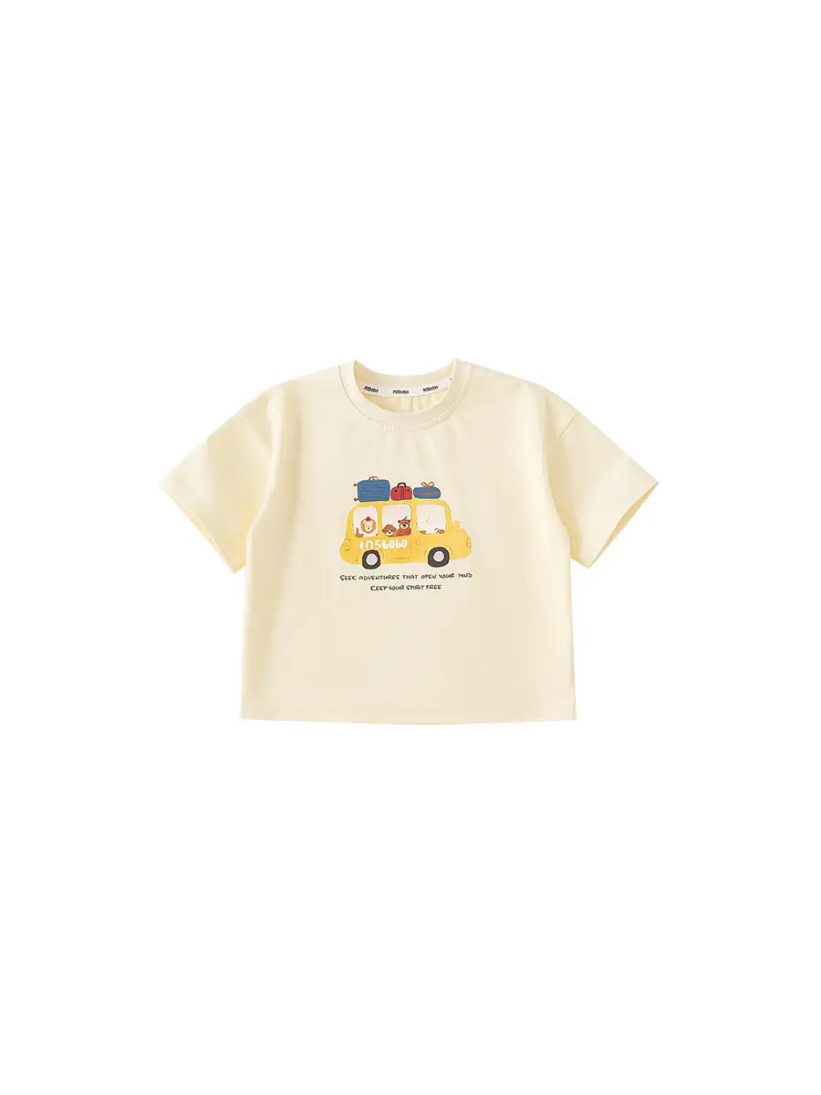 Yubao Boys Cartoon T-Shirt Summer Cream Short Sleeve - Image 7