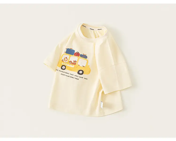 Yubao Boys Cartoon T-Shirt Summer Cream Short Sleeve — feature 19