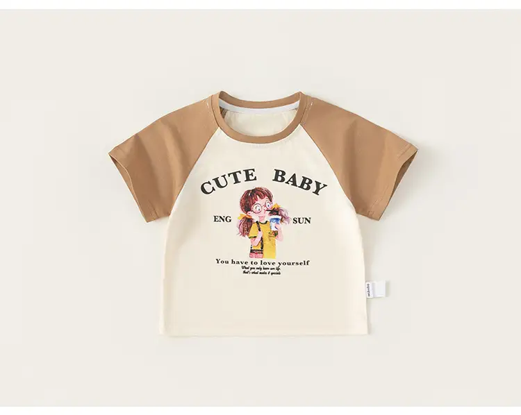 Yubao Boys Cartoon T-Shirt Summer Cream Short Sleeve — feature 20