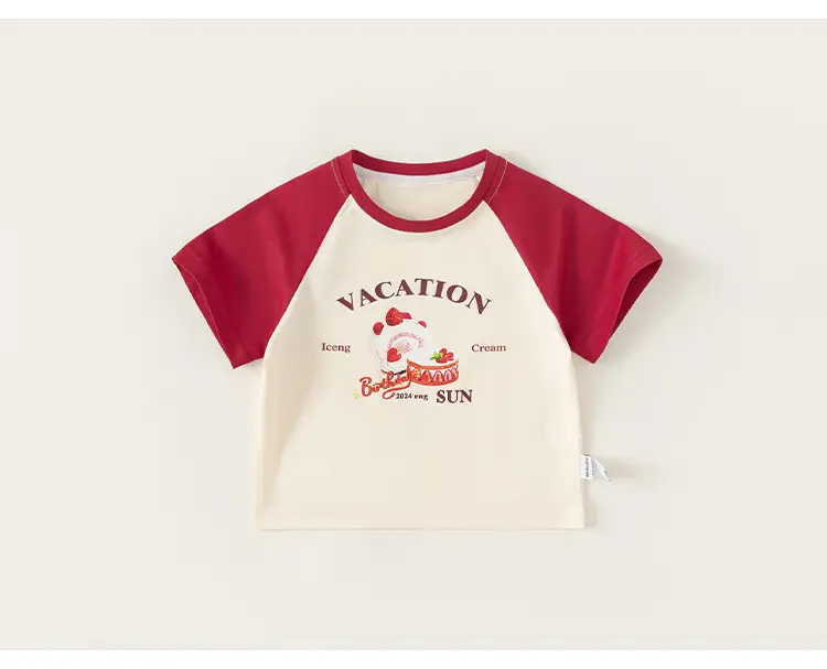 Yubao Boys Cartoon T-Shirt Summer Cream Short Sleeve — feature 21