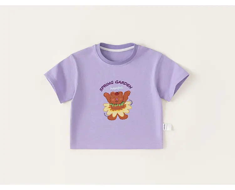 Yubao Boys Cartoon T-Shirt Summer Cream Short Sleeve — feature 26