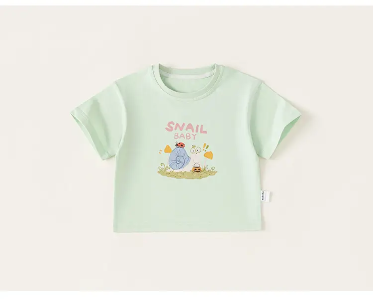 Yubao Boys Cartoon T-Shirt Summer Cream Short Sleeve — feature 27