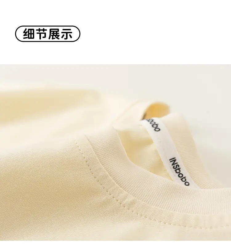 Yubao Boys Cartoon T-Shirt Summer Cream Short Sleeve — feature 34