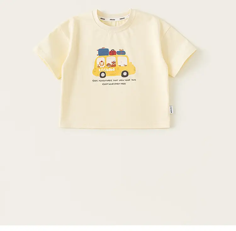Yubao Boys Cartoon T-Shirt Summer Cream Short Sleeve — feature 6