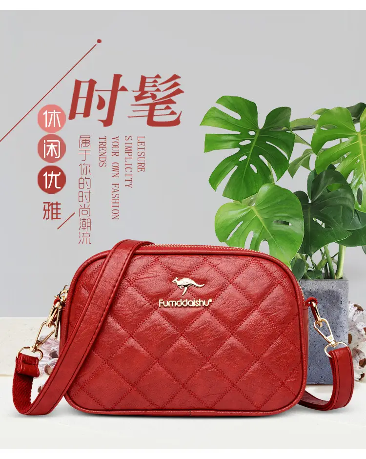 Black Quilted Crossbody Bag for Women 2025 — feature 1