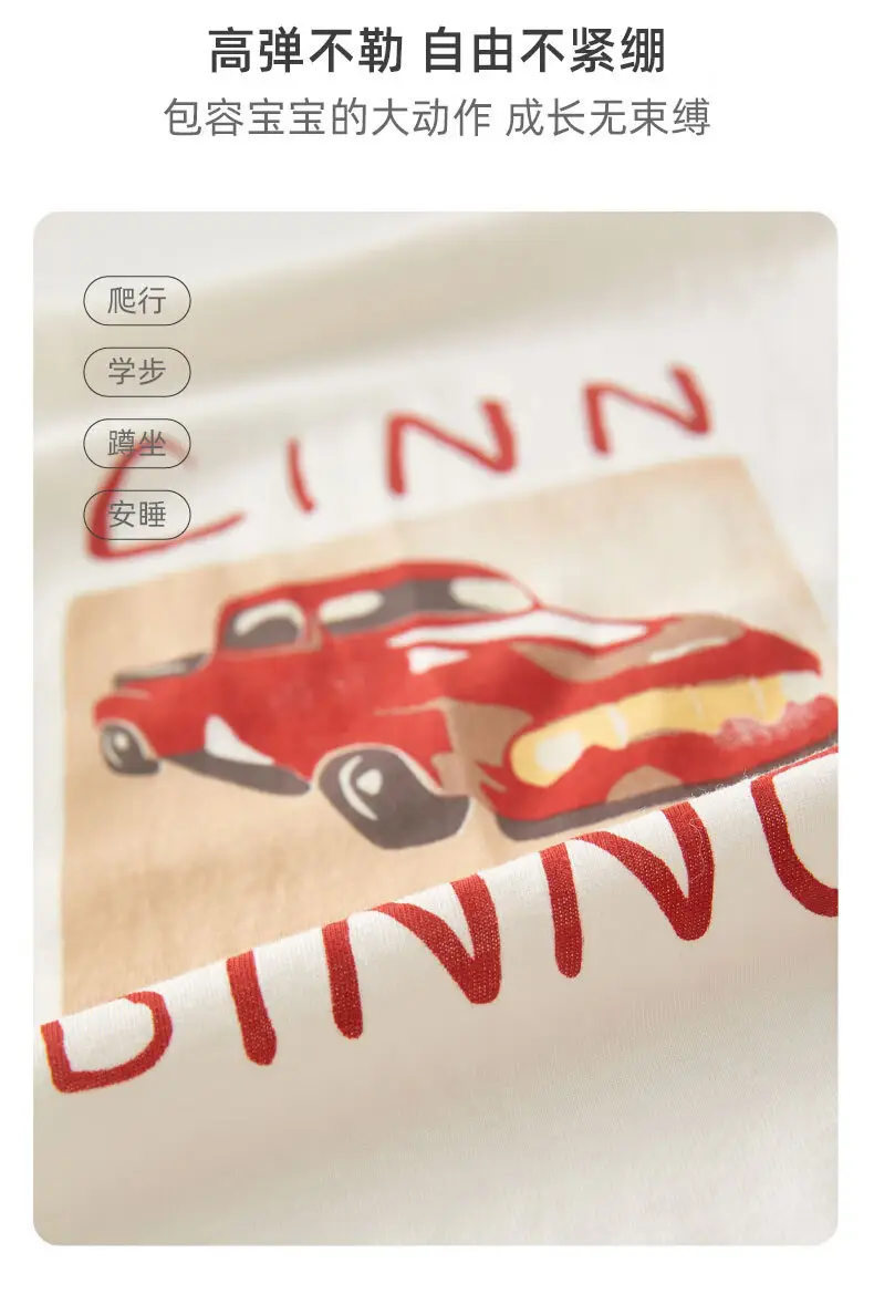 Baby Cotton Top T-Shirt Short Sleeve Breathable Summer — feature 4