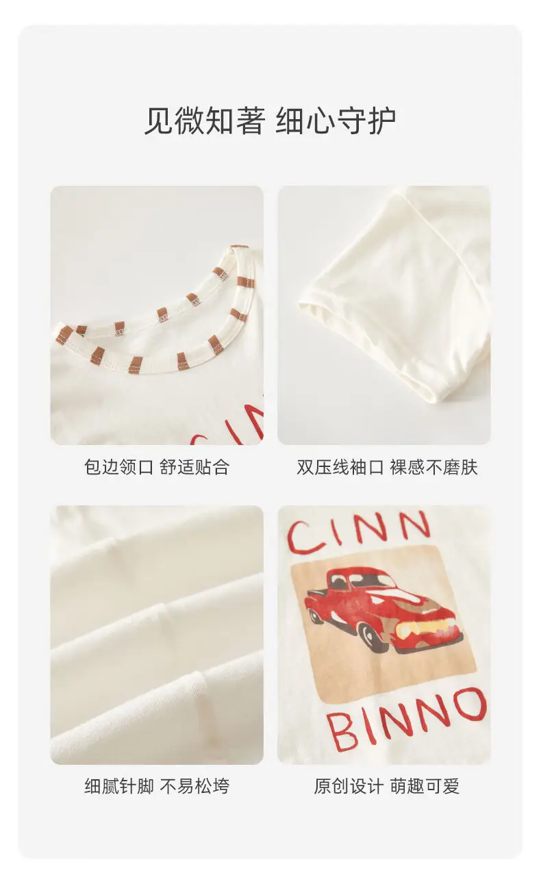 Baby Cotton Top T-Shirt Short Sleeve Breathable Summer — feature 6