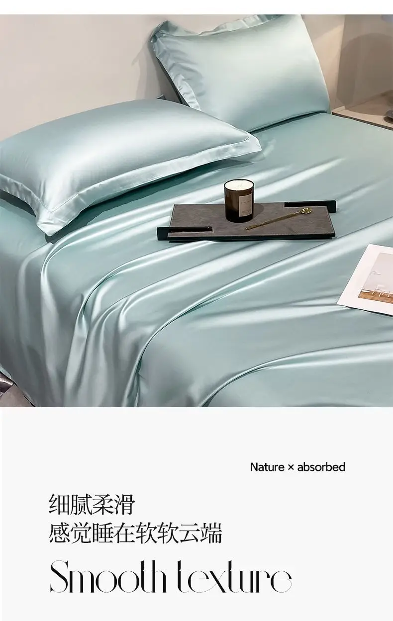 Class a 100-Count Tencel Pillowcase Summer Cool Silk Beauty Pillowcase Pure Color Ice Silk Pillowcase 48X74Cm — feature 3