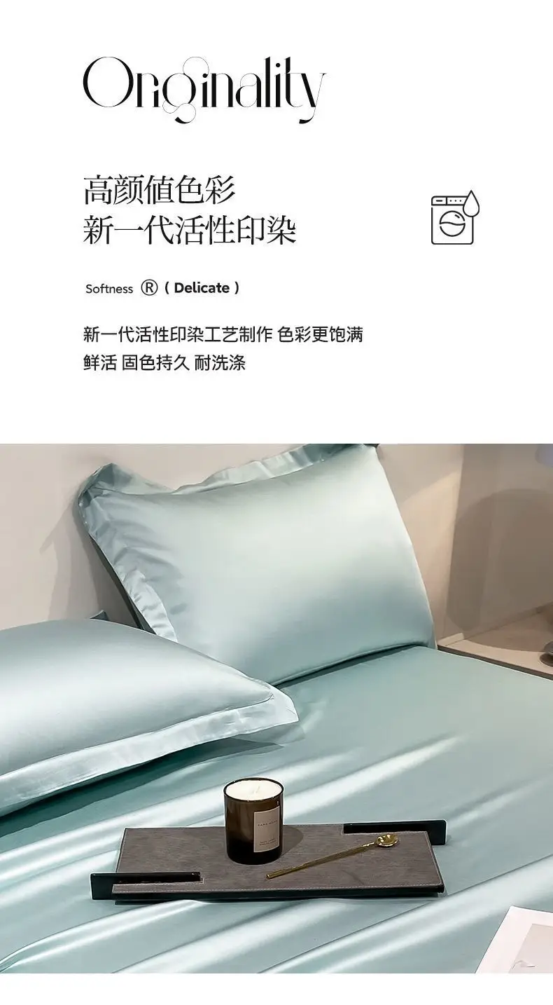 Class a 100-Count Tencel Pillowcase Summer Cool Silk Beauty Pillowcase Pure Color Ice Silk Pillowcase 48X74Cm — feature 5