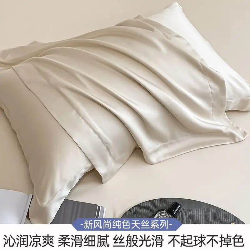 Class a 100-Count Tencel Pillowcase Summer Cool Silk Beauty Pillowcase Pure Color Ice Silk Pillowcase 48X74Cm
