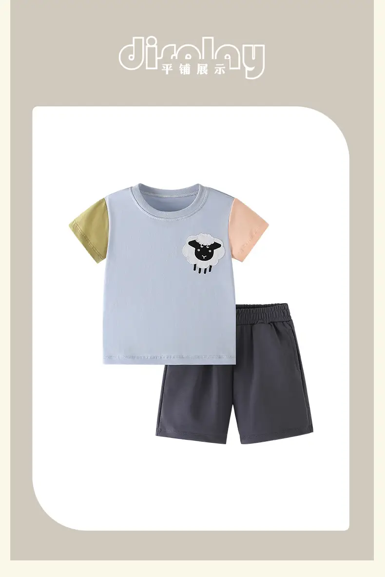 Black Textured Kids T-Shirt Sweatpants Set Summer — feature 10