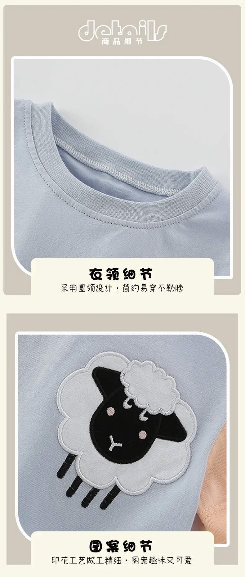 Black Textured Kids T-Shirt Sweatpants Set Summer — feature 7