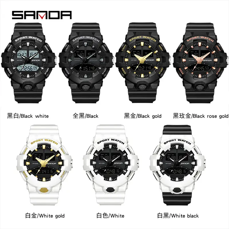 Sanda White Digital Watch for Men Waterproof Dual Display - Image 14