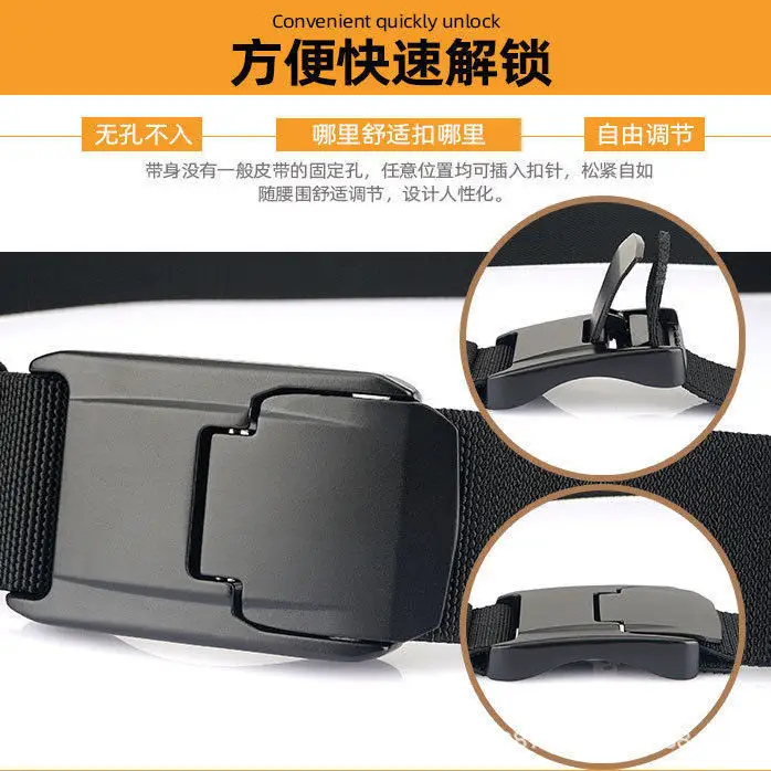 Men's Cross-Border Aluminum Buckle Belt Tan Nylon Tactical - Image 7