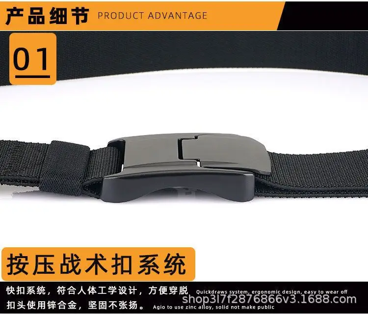 Men's Cross-Border Aluminum Buckle Belt Tan Nylon Tactical — feature 11