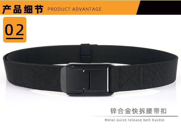 Men's Cross-Border Aluminum Buckle Belt Tan Nylon Tactical — feature 12