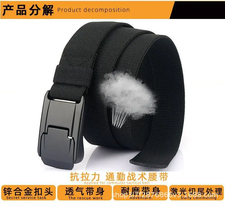 Men's Cross-Border Aluminum Buckle Belt Tan Nylon Tactical — feature 15
