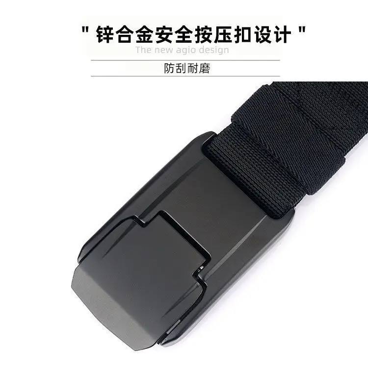 Men's Cross-Border Aluminum Buckle Belt Tan Nylon Tactical — feature 16