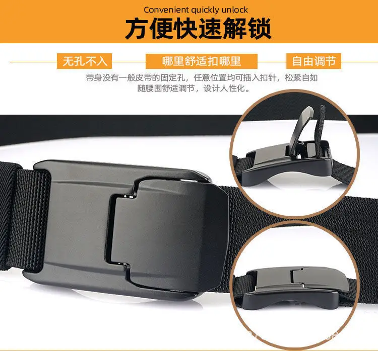 Men's Cross-Border Aluminum Buckle Belt Tan Nylon Tactical — feature 8