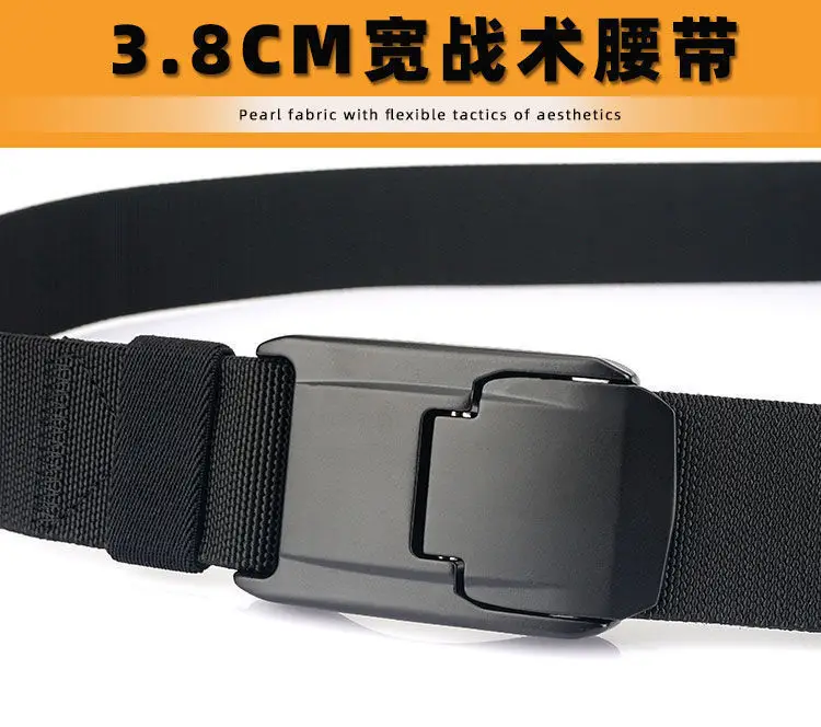 Men's Cross-Border Aluminum Buckle Belt Tan Nylon Tactical — feature 9