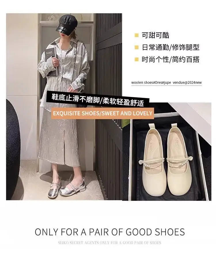Women French Style Mary Jane Shoes Silver Round Toe Shallow Heels — feature 1