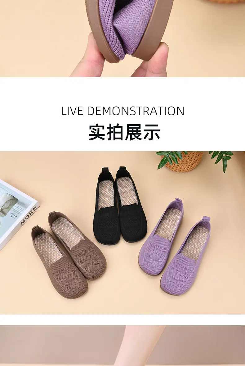 Women's Purple Mesh Slip-On Flat Shoes — feature 9